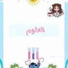 تصميم كروت زواج _ كارت شخصي _سيره زاتيه