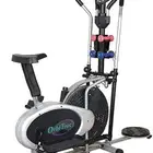 جهاز اوبتيكال   مع دراجة