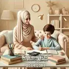 معلمة مصرية تأسيس ومتابعة