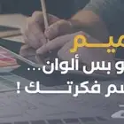 برمجة تطبيقات