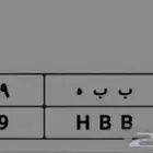 لوحة مميزه للبيع