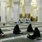 معلمة القرآن الكريم والحفظ وتصحيح التلاوة عن بعد