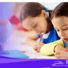 معلمه تأسيس