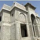 مقاولات عامه