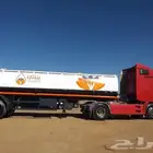 رش بويا توانك صرف