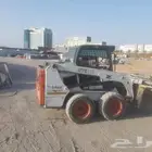 بوب كات للأيجار أوراق نظامية للشركة مع مكنسة او دريل