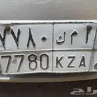 لوحة أ م ك 7780