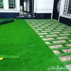 مفروشات موكيت وسجاد وفينيل وعشب صناعى وارضيات مكاتب وشركات