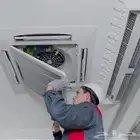 صيان  م يفات  ل سنترل سبلت سبا