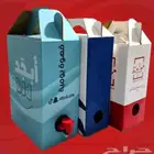 طباعة جكات قهوه