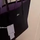 شنطه لاكوست
