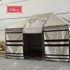 خيمة مغربية   اشتر الحين وادفع بعدين مع تمارا وتابي