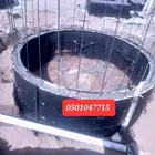 خفر بيار