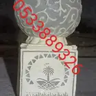 كور مضيئة فايبر للحدائق العامه والمنتزهات
