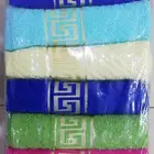 مناشف تركي قطن 100