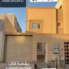 للايجار دور ارضي حي الريان شمال بريدة