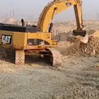 سايق بوكلين