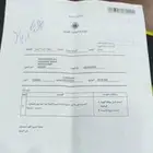 كاميرات المراقبة