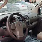 جيب باث فندر