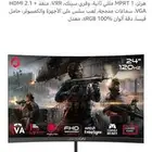 شاشه قيمنق 24 بوصه 120 هرتز