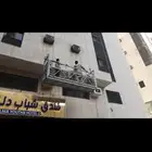 ايجار سقايل كهربائيه