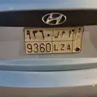 لوحه بسم امل
