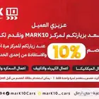 مصمم جرافيك