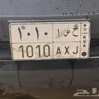 لوحه للبيع خصوصي