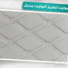 للبيع تلبيسة أرضية أكورد هايبرد 25