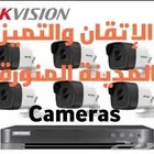 تركيب وصيانة كاميرات المراقبة تركيب كاميرات مراقبة عا
