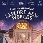 تكت بوليفارد وورلد