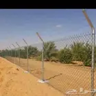 شبوك