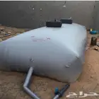 شراعات ماء وا مضلات حلال