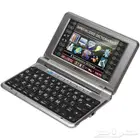 اطلس جهاز ترجمة الكتروني شاشة لمس قاموس Atlas Dictionary