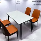طاولات طعام سراميك