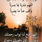 فني كهرباء