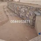 معلم الحجر ابو حسن