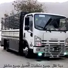 دينه دينا دنه دانه مشاوير دينه