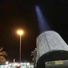 بالون راقص وليزرات وتنظيم الحفلات والافتتاحات
