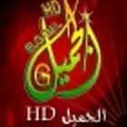تصوير حفلات ومناسبات وزواجات