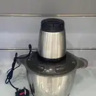 فرامة كهربائية ستيل ستيل عرض خاص