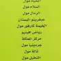 بطاقه العاب تحتوي على 750 ريال البيع ب 350 