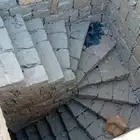 معلم مقاول حجر سغير كبير شغل طبيعي علا طلب