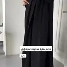 عباية سوداء بدون طرحه تناسب الدوام والطلعات