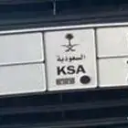 لوحة مميزة ثنائي عشري للبيع