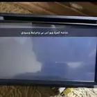 شاشة