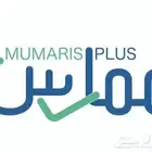 ساعات تعليم طبي