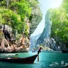 العاب وترفيه في تايلند