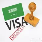 متوفر تأشيرات عمل دائمه ومؤقته