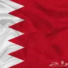 توصيل من الأحساء إلى البحرين